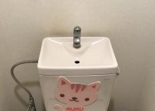 【水のトラブル】トイレタンク内部品交換作業⑦の画像