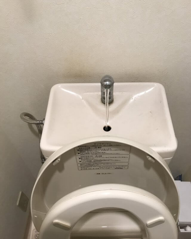 【水のトラブル】トイレタンク内部品交換作業①の画像