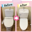 落ちないトイレの汚れ（黒ズミ）にうんざり！　INAX（LIXIL）製トイレからTOTO製 お手入れ簡単ピュアレストQRへ交換　トイレリフォーム施工　　熊本県熊本市西区島崎